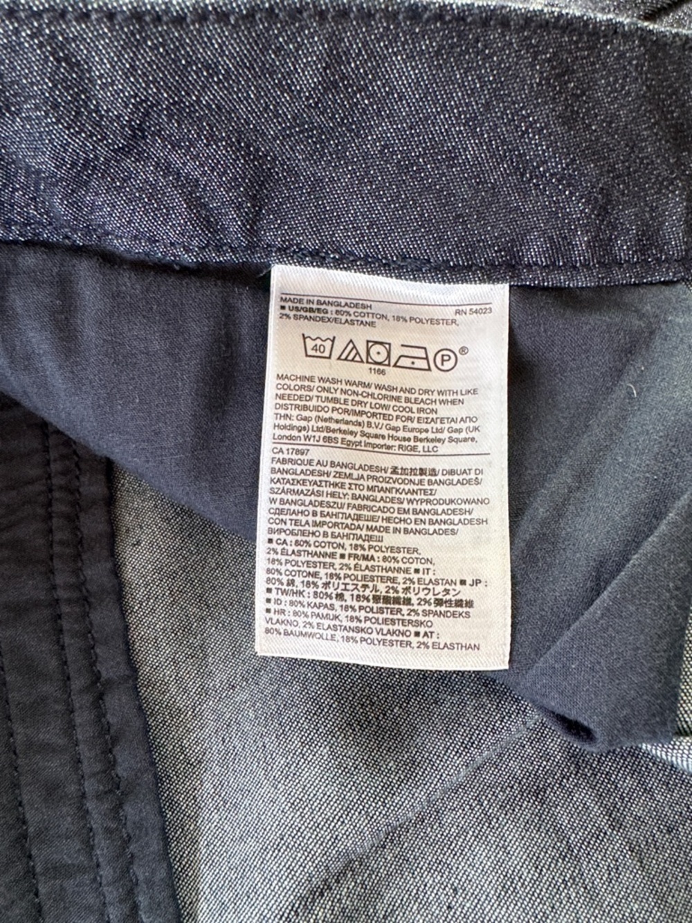 Banana Republic Blue Denim Bermuda Short Size 27 NWOT - Picture 9 of 10